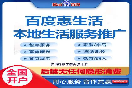 优化SEM代理策略，助力企业增长